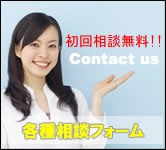 �r�U�\���̑��k�͂����炩��ǂ���!!